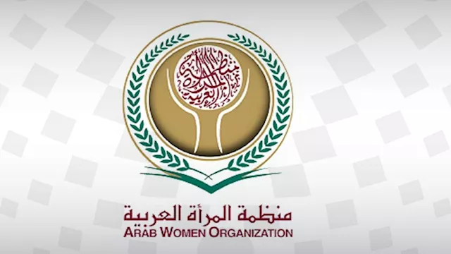 منظمة المرأة العربية