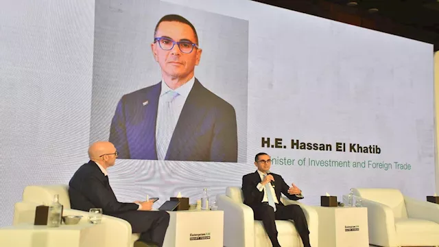 حسن الخطيب وزير الاستثمار