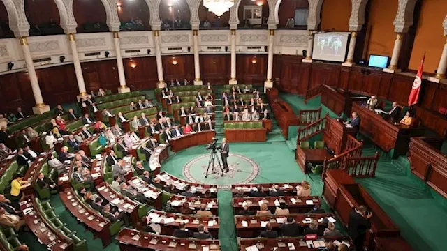 البرلمان التونسي