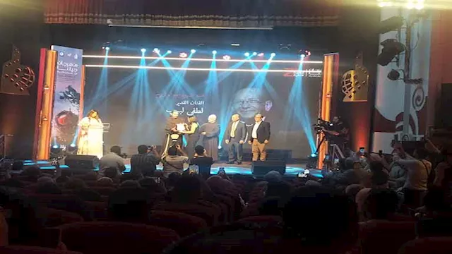 مهرجان ''جيلنا'' يهدي الدورة الثانية للفنان لطفي ل