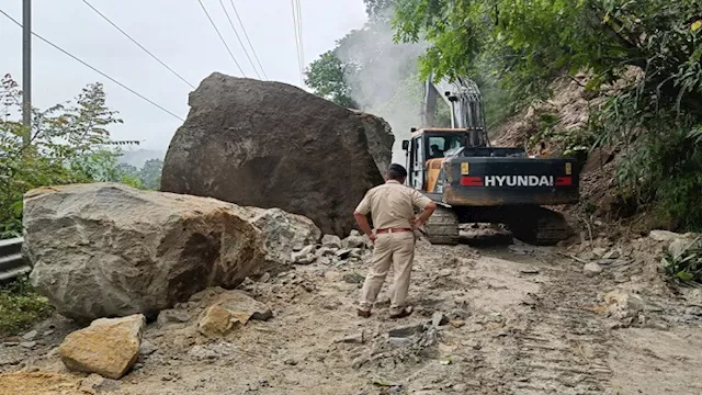 انهيار أرضي