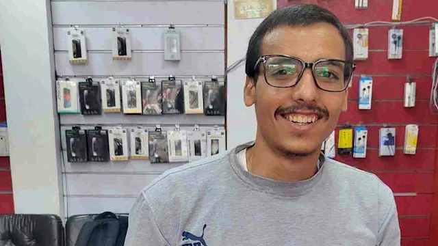 المجني عليه