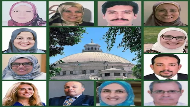 قيادة أكاديمية