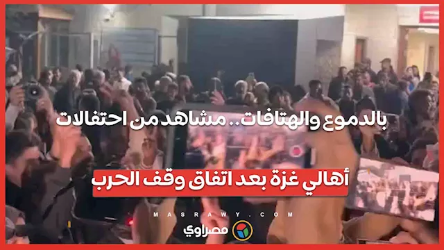 new caver 2-Recovered