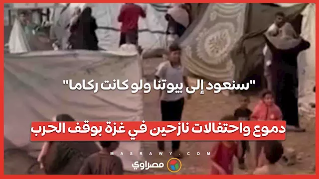 new caver 2-Recov333ered