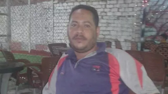 المجني عليه