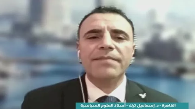 الدكتور إسماعيل ترك