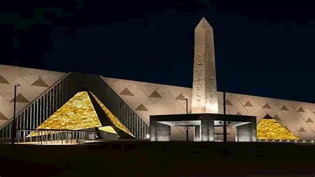 المتحف المصري الكبير 