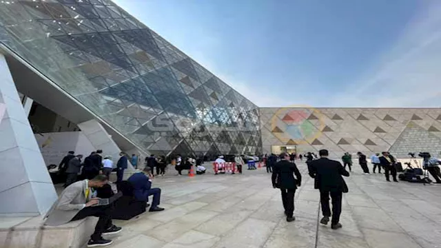 المتحف المصري الكبير