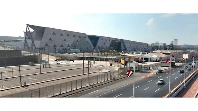 المتحف المصري الكبير 