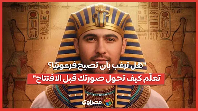 new caver 2سيسشي