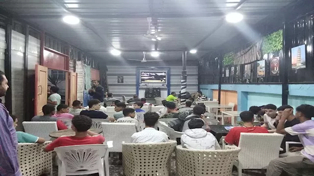 مراكز شباب كفر الشيخ 