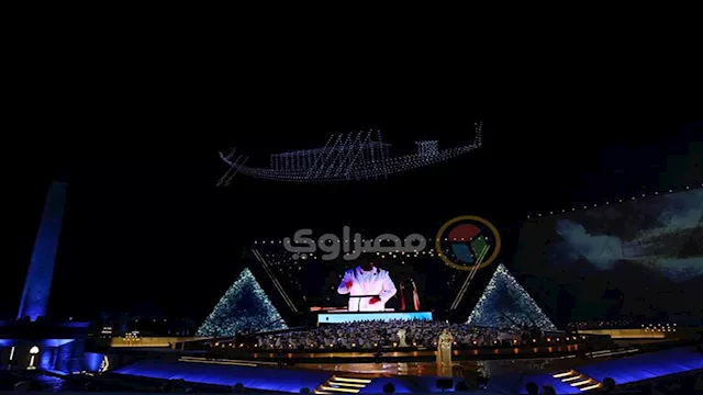 حفل افتتاح المتحف المصري الكبير 