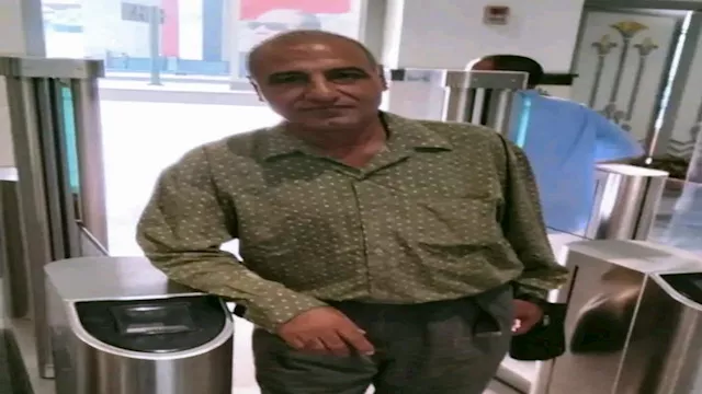 عامل المزلقان