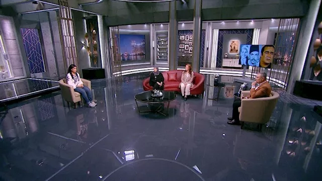 برنامج واحد من الناس