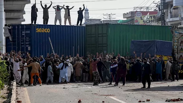 حكومة إقليم البنجاب