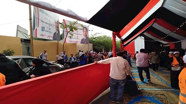 انتخابات النواب 2025