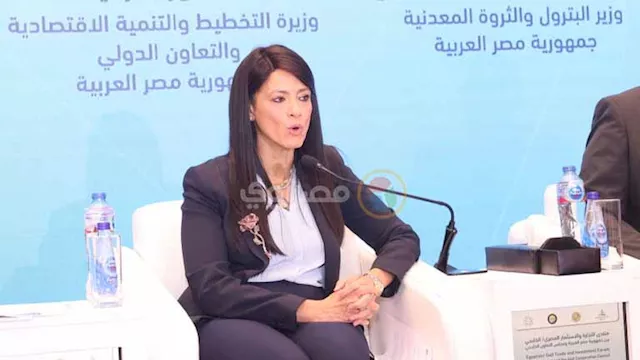 الدكتورة رانيا المشاط وزيرة التخطيط