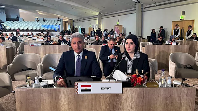 الجمعية العامة لمنظمة الأمم المتحدة للسياحة