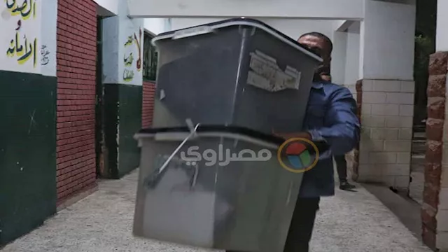 انتخابات مجلس النواب