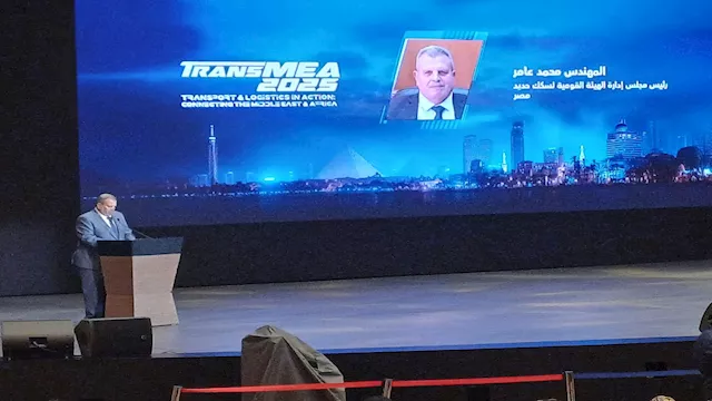 جانب من اللقاء\