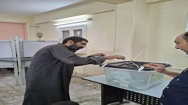 انتخابات مجلس النواب 2025 