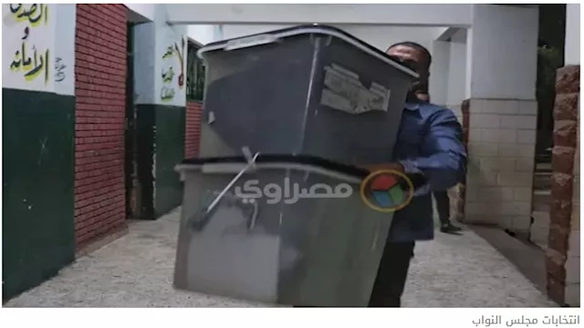 انتخابات مجلس النواب 