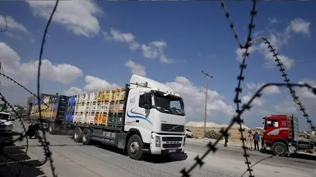 ادخال مساعدات لغزة