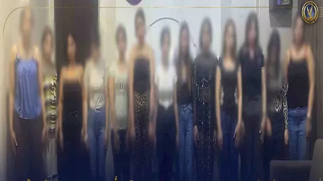 ضبط شبكة نسائية