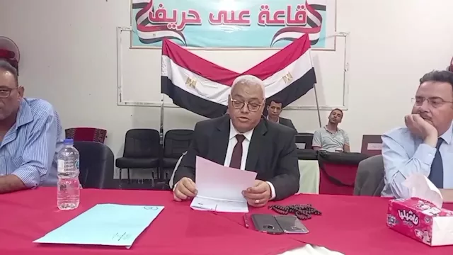 اللجنة العامة لانتخابات مجلس النواب بالوادي الجديد