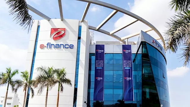 أي فاينانس للاستثمارات المالية والرقمية مص