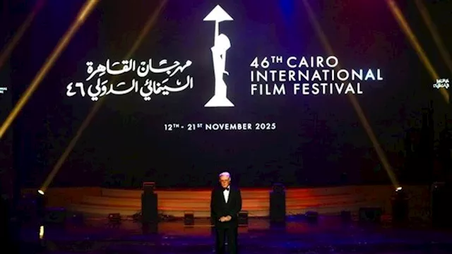 مهرجان القاهرة السينمائي