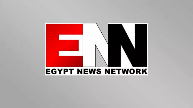 مقترح اسم قناة النيل الدولية