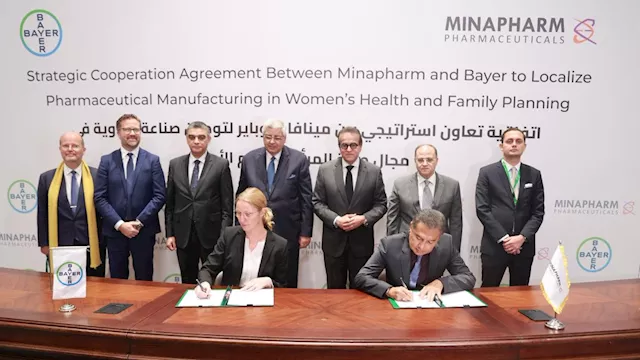 توقيع اتفاقية تعاون بين شركتي «مينا فارم» و«باير» 