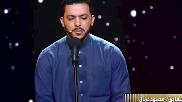 المتسابق محمود كمال الدين محمود محمد