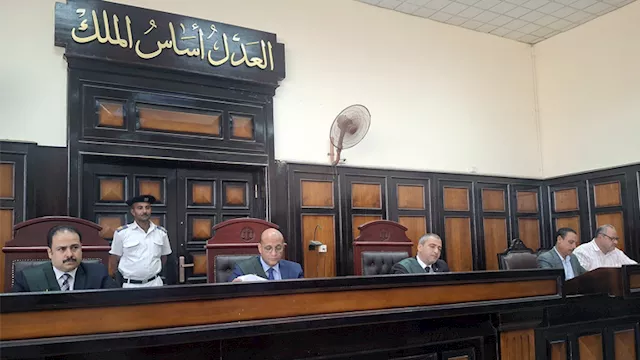 محكمة جنايات أسيوط