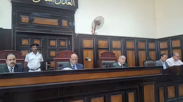 هيئة المحكمة