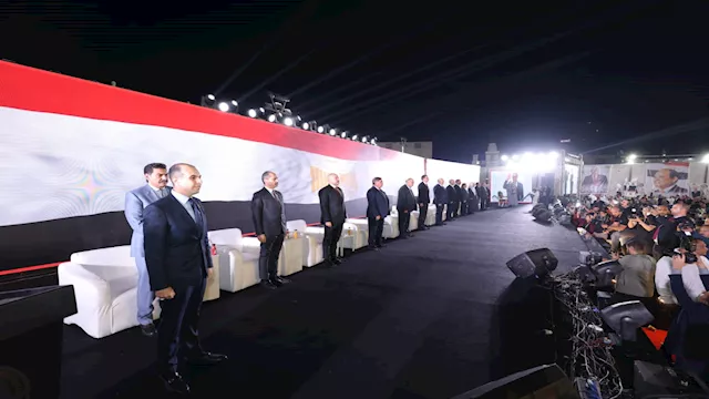 الجبهة الوطنية