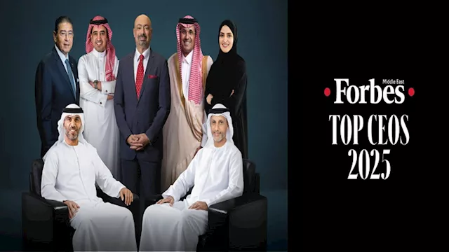  15 مصريا ضمن قائمة فوربس