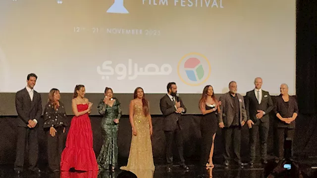 مهرجان القاهرة السينمائي