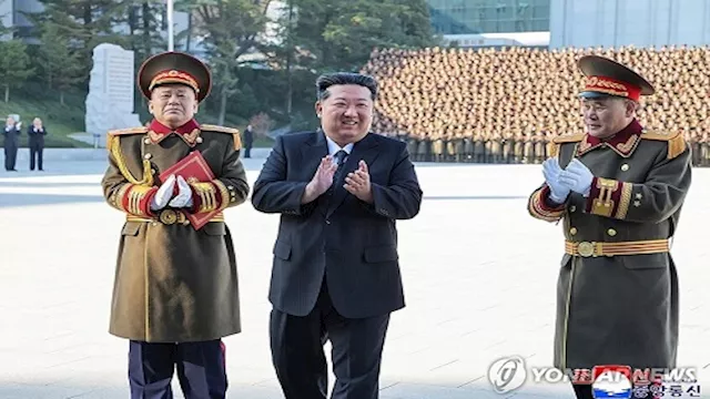 زعيم كوريا الشمالية