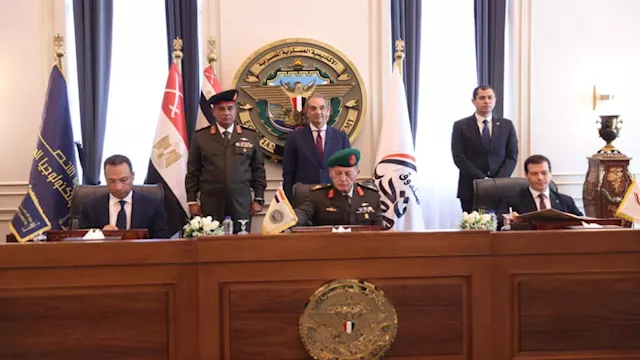 بروتوكول تعاوان