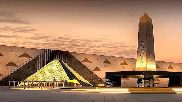 المتحف المصري الكبير