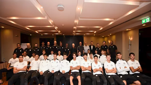 منتخب مصر تحت 17 عاما