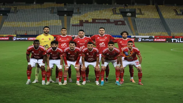 فريق الأهلي