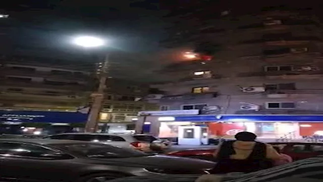 حريق العقار