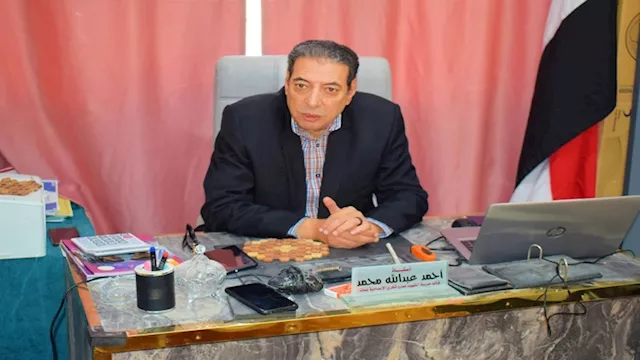 وكيل وزارة التربية والتعليم 