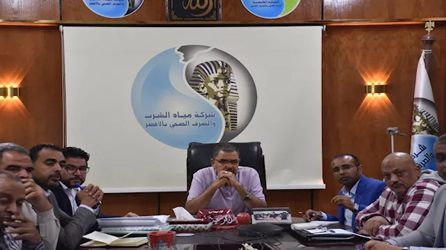 رئيس شركة مياه الأقصر 