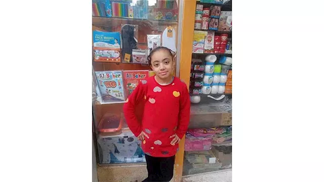 الطفلة نعمة