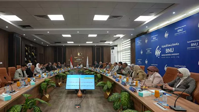 مجلس جامعة بنها الأهلية